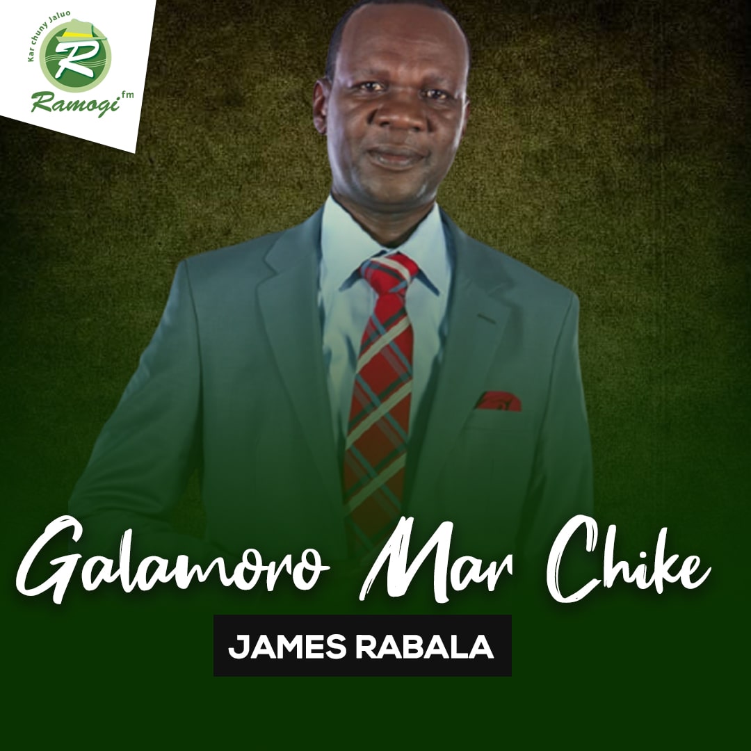 Galamoro-Mar-Chike-ramogifm