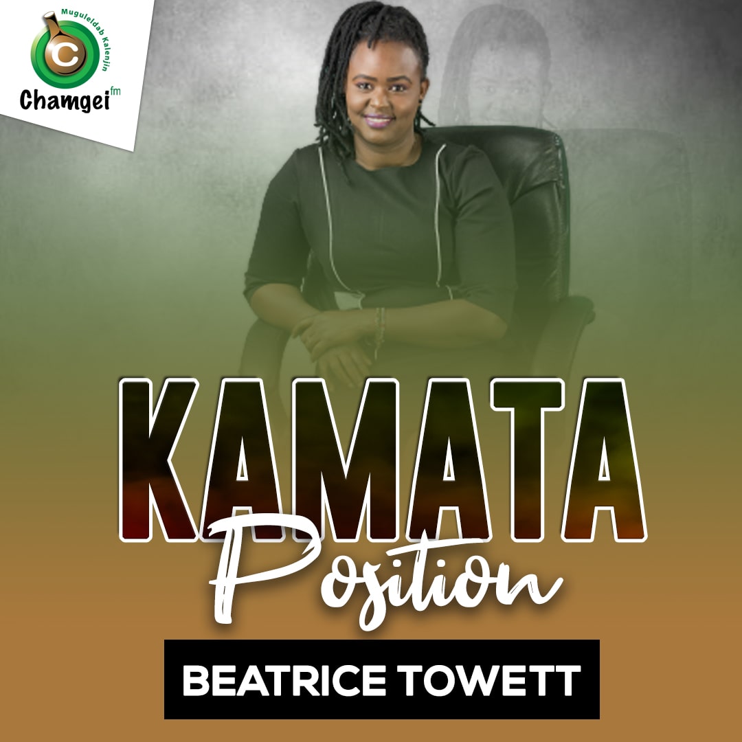 Kamata-Position-chamgeifm