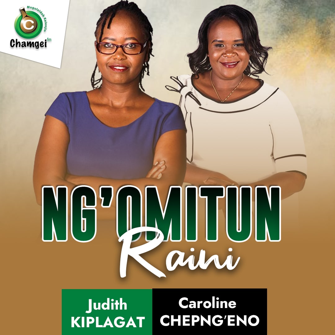 Ngomitun-Raini-chamgeifm