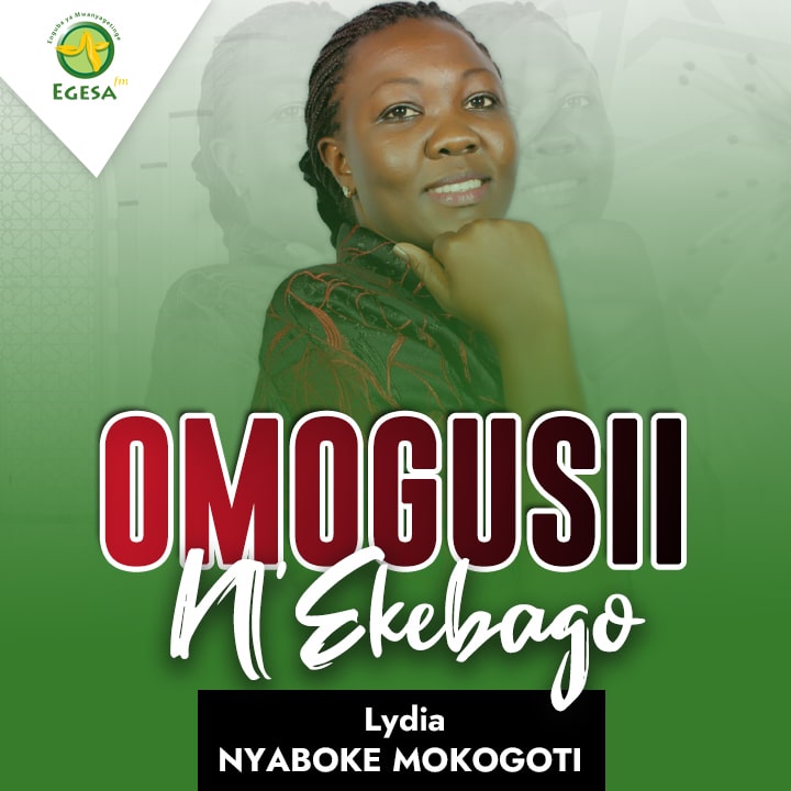 Omogusii-NEkebago-egesafm