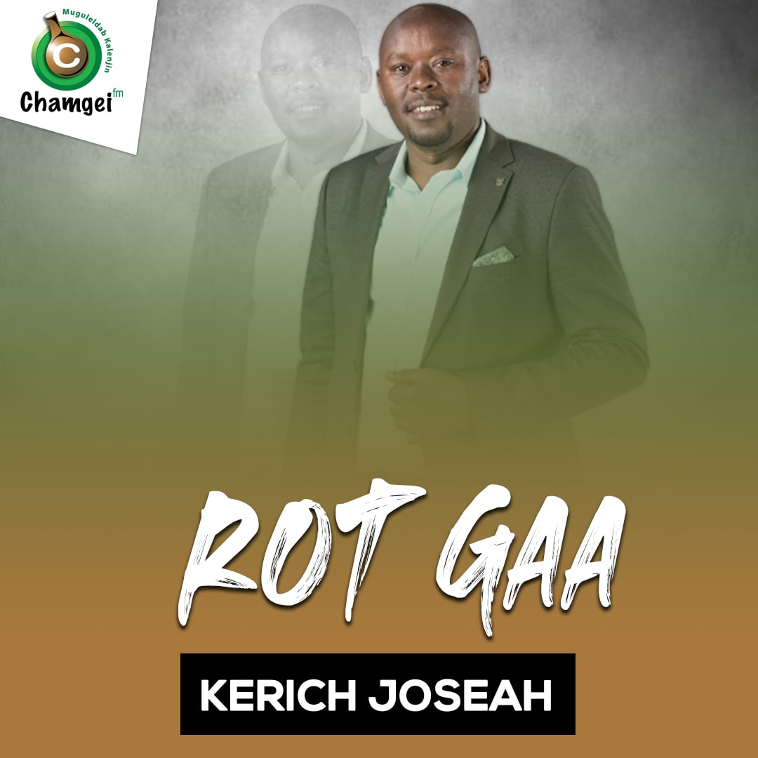 Rot-Gaa-chamgeifm