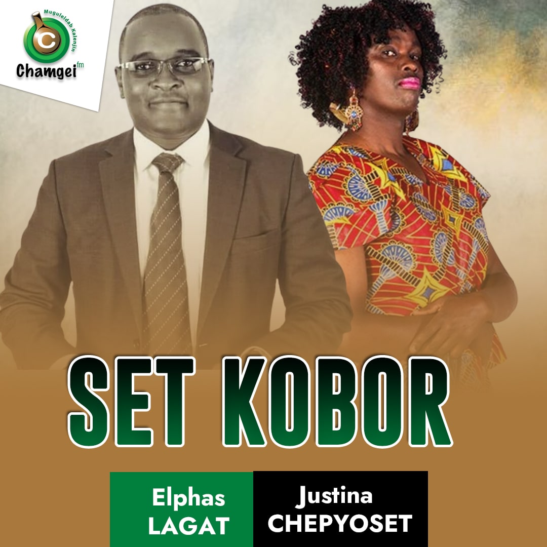 Set-Kobor-chamgeifm