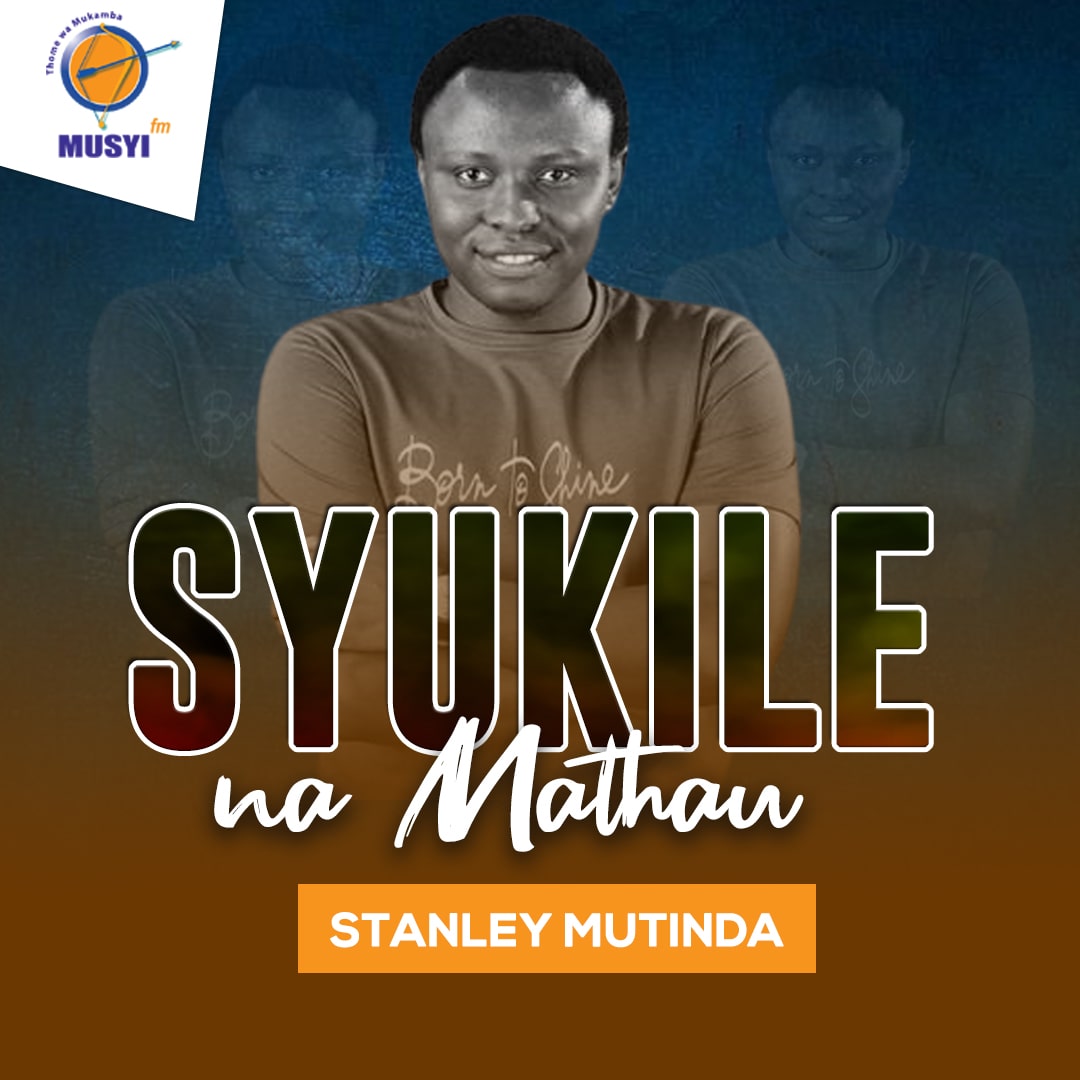 Syukile-na-Mathau-musyifm