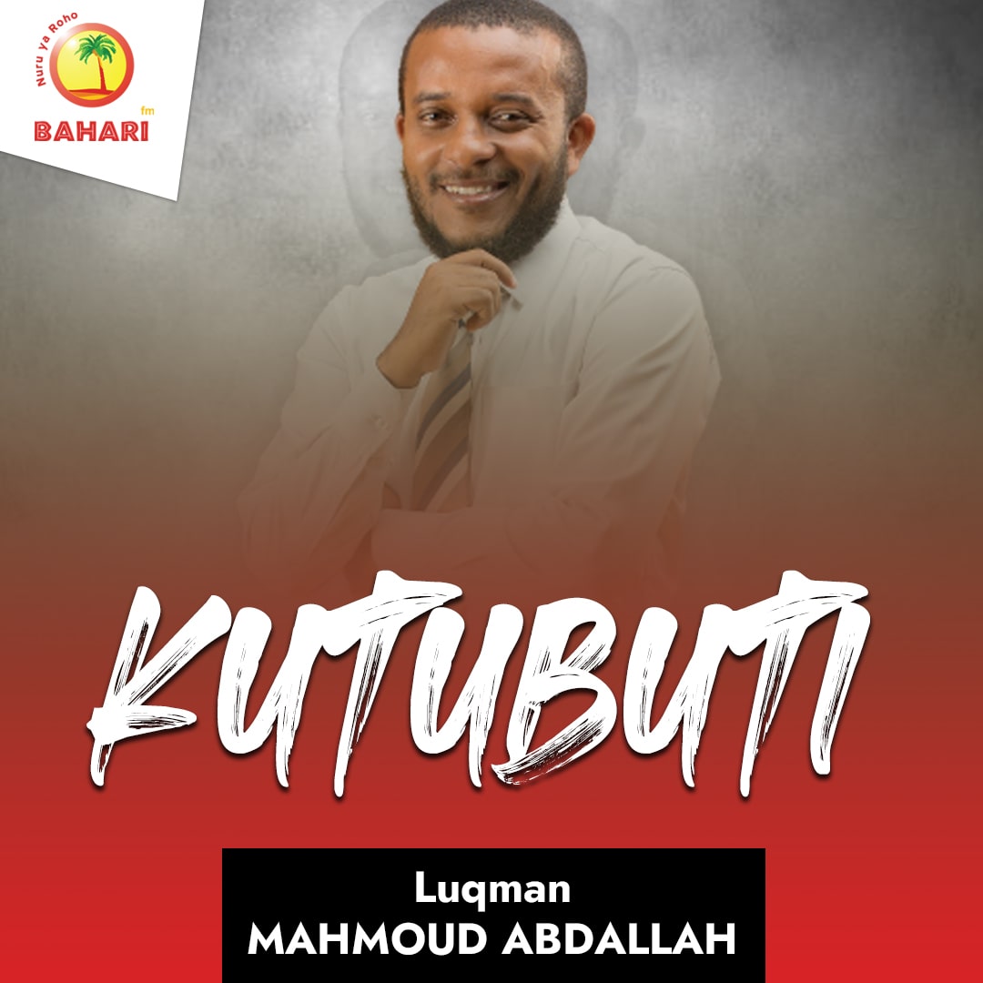 kutubuti-baharifm