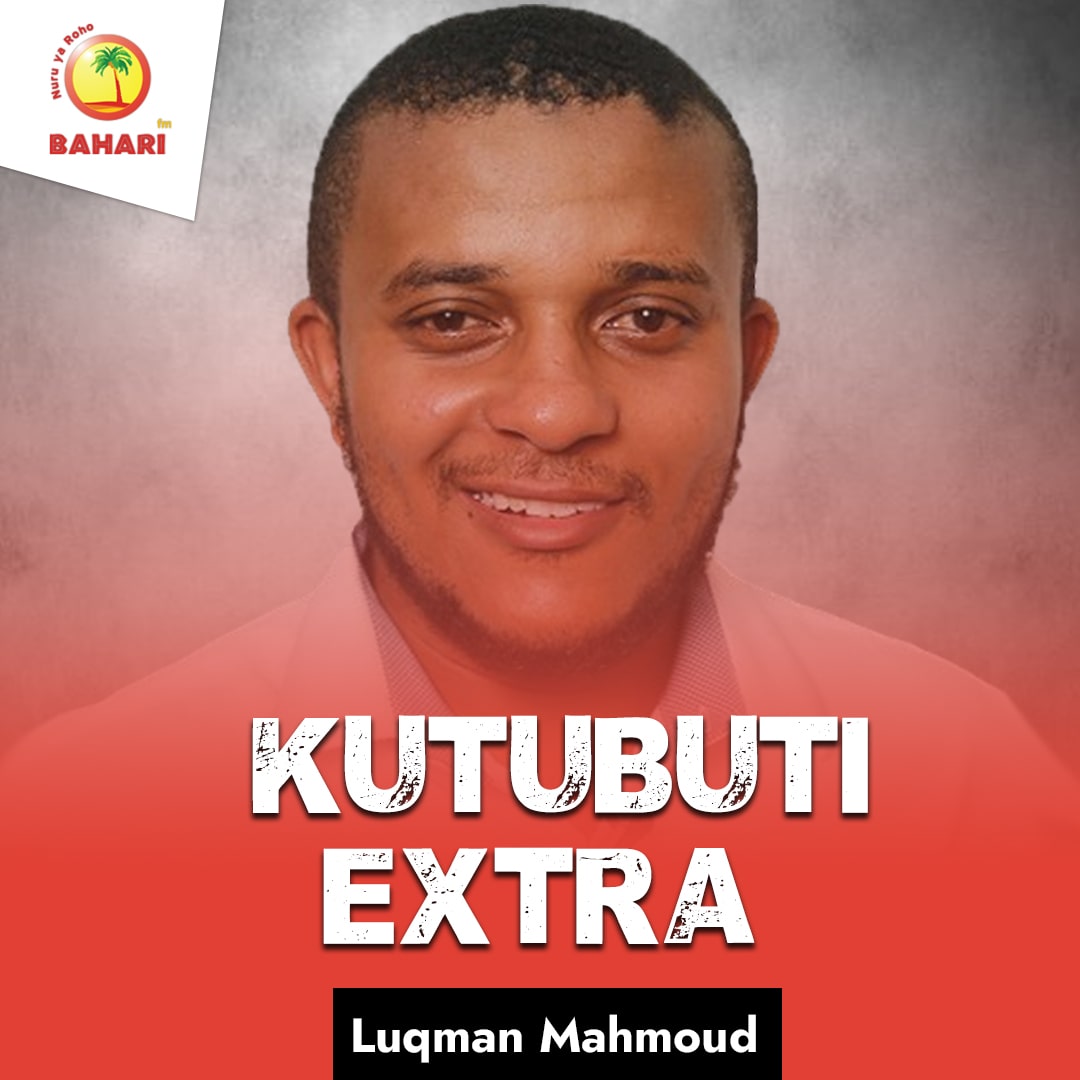 kutubuti-extra-baharifm